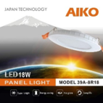 Mira Downlight, Samsung led