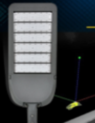 PILOT SMD STREET LIGHT